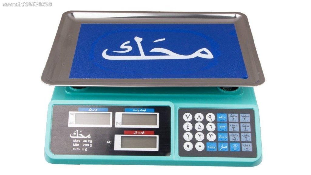 ترازو 40 کیلویی محک